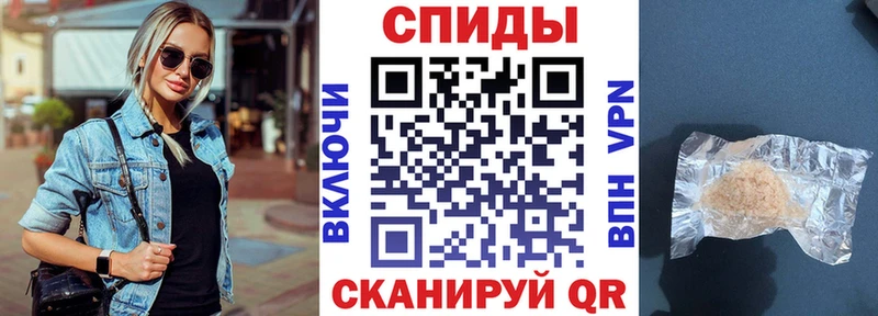 АМФ Розовый  где купить наркоту  blacksprut вход  Плёс 