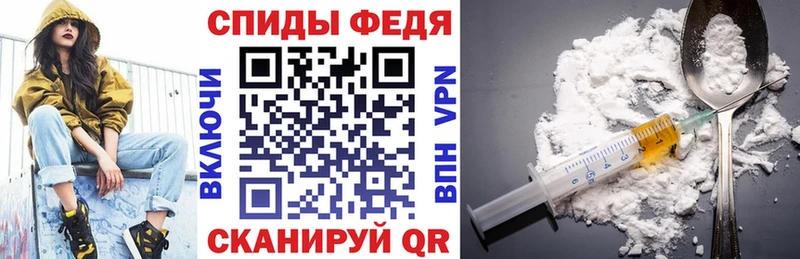 АМФ Premium Плёс