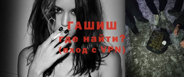 гидропоника Богородицк