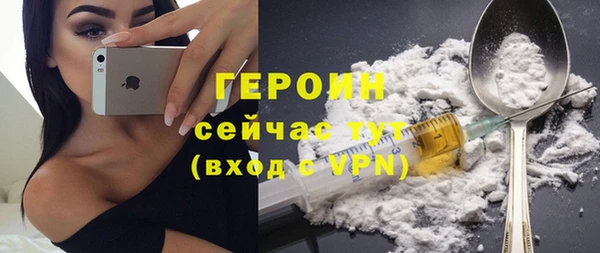 гидропоника Богородицк