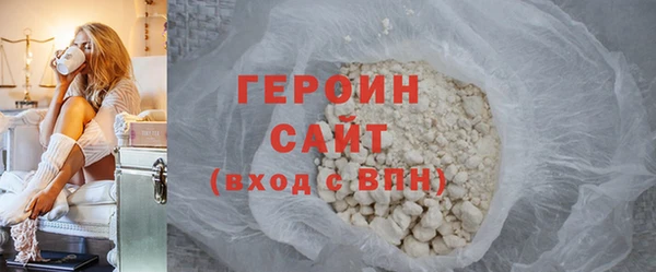 гидропоника Богородицк