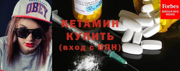 COCAINE Богданович