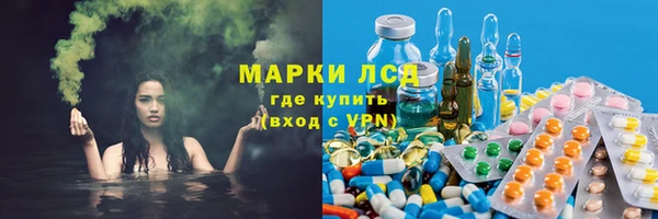 COCAINE Богданович