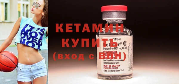 COCAINE Богданович