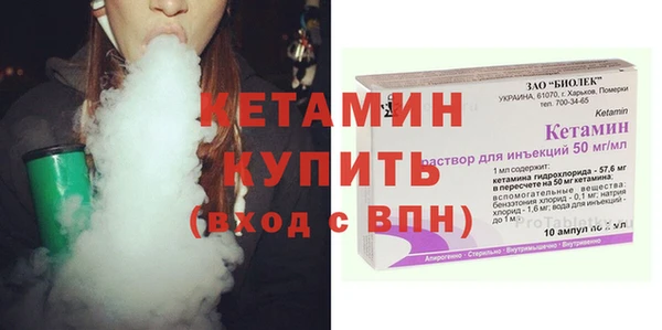 COCAINE Богданович