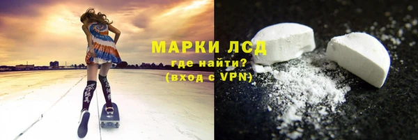 гидропоника Богородицк