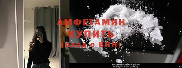 COCAINE Богданович