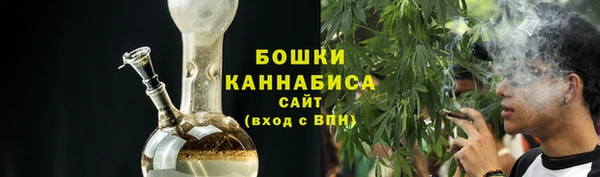 гидропоника Богородицк