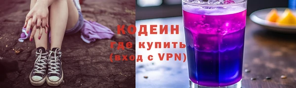 гидропоника Богородицк