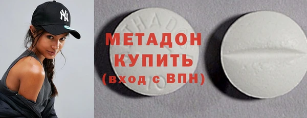 гидропоника Богородицк