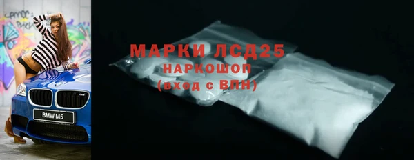 COCAINE Богданович