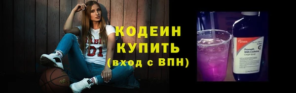 гидропоника Богородицк