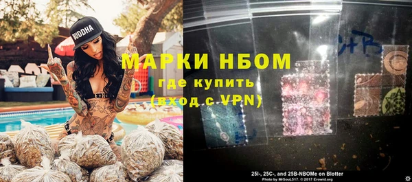 гидропоника Богородицк