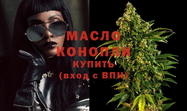 гидропоника Богородицк