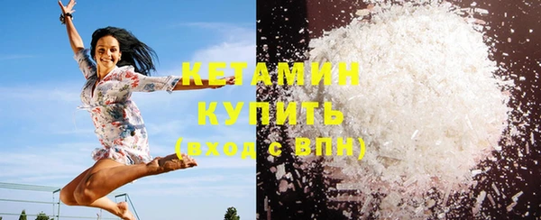COCAINE Богданович