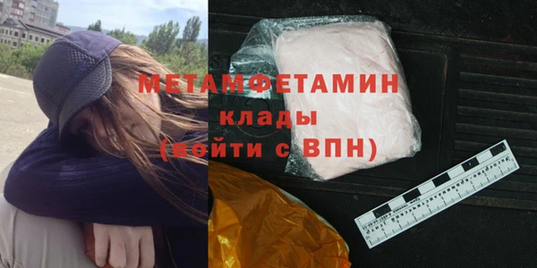 мдпв Богородск