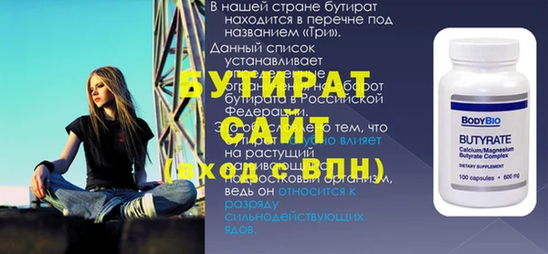 COCAINE Богданович
