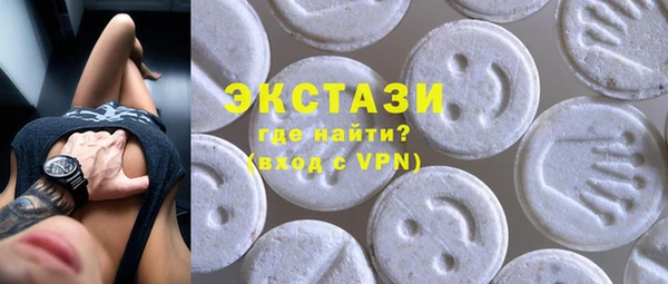 COCAINE Богданович
