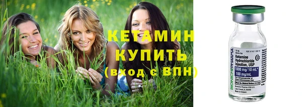 гидропоника Богородицк