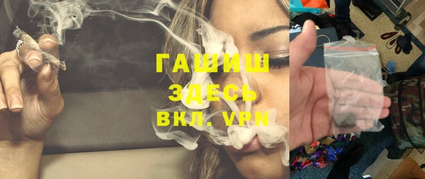 COCAINE Богданович